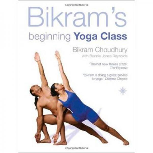 Bikram's Beginning Yoga Class