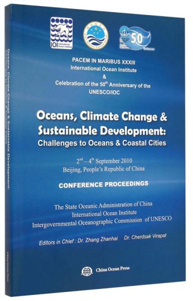 海洋气候变化和可持续发展：海洋和沿海城市面临的挑战（英文版）