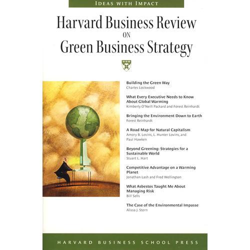哈佛商业评论：绿色经济战略HBR ON GREEN BUSINESS STRATEGY