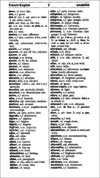 兰登书屋双语小词典系列：法英·英法小词典