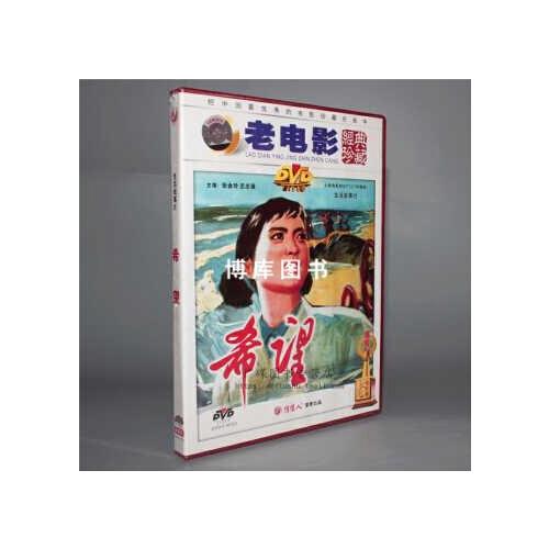 暗算