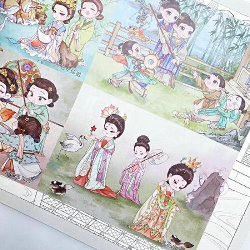 萌画录 传统名画线稿涂色集