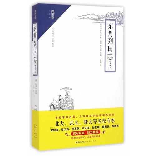 市場(chǎng)營(yíng)銷(xiāo)
