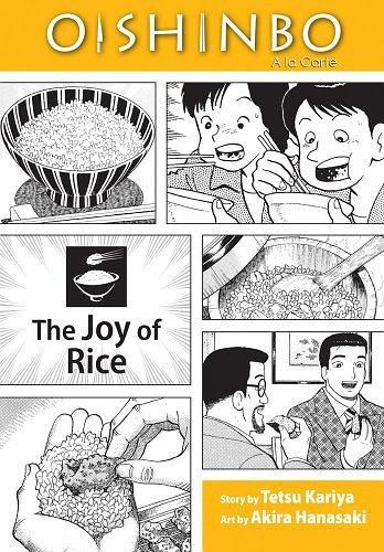 Oishinbo：The Joy of Rice: A la Carte