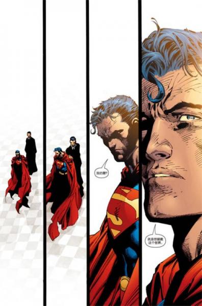 超人：明日之战