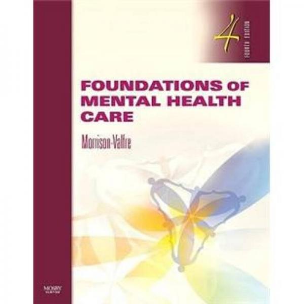 Foundations of Mental Health Care心理衛(wèi)生保健基礎(chǔ)