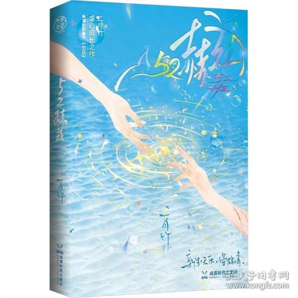 52赫茲