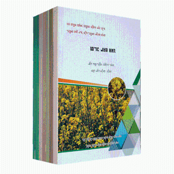 全新正版圖書 主要農(nóng)作物生產(chǎn)技術(shù)問答叢書（全6冊）王孟云南科技出版社9787558731372 黎明書店