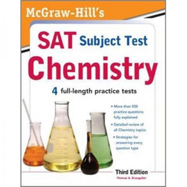 McGraw-Hill's SAT Subject Test Chemistry, 3rd EditionSAT II化学