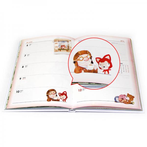 阿狸2016年心情手账：在最好的时光遇见你