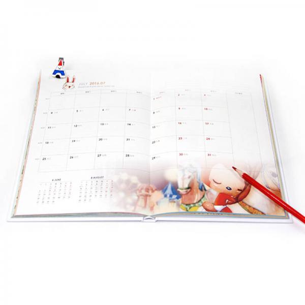 阿狸2016年心情手账：在最好的时光遇见你