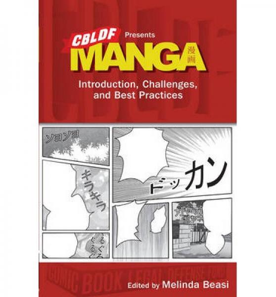 Manga  Introduction, Challenges, and Best Practi