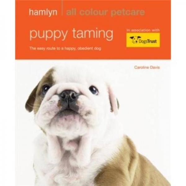 Puppy Taming