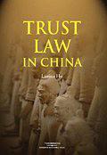 Trust Law in China