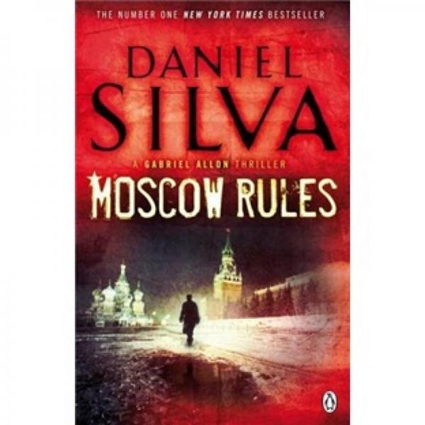 Moscow Rules 莫斯科规则
