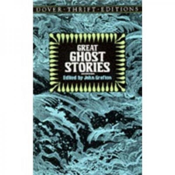 Great Ghost Stories[鬼故事]