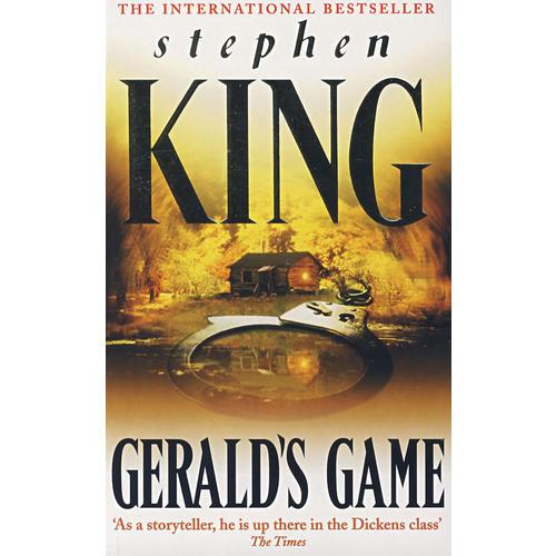 Gerald's Game (平装)