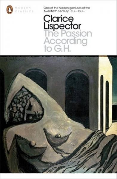 Passion According to G.H 