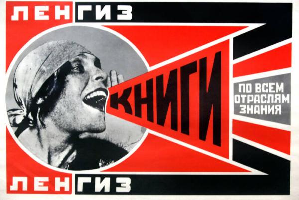 She系列·叛逆姐妹