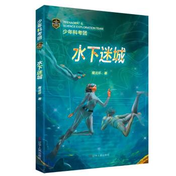 數(shù)字化時代人才管理新思維
