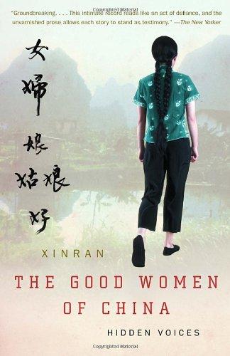 TheGoodWomenofChinaHiddenVoices