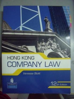 Hong Kong Company Law