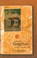 Speaking of Yangzhou：Speaking of Yangzhou