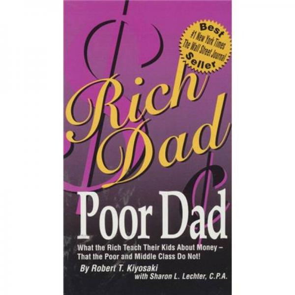 Rich Dad, Poor Dad 富爸爸穷爸爸