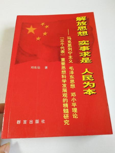 低吟淺唱