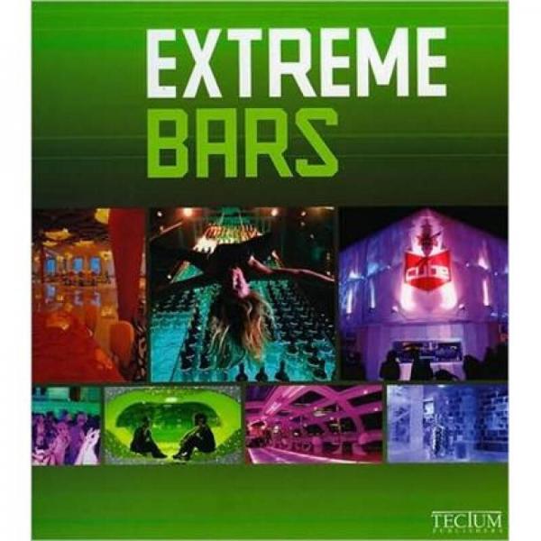 Xtreme Bars極至酒吧