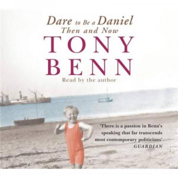 Dare to Be a Daniel [Audio CD]