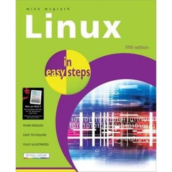 LinuxinEasySteps
