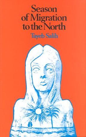 Season of Migration to the North (African Writers)