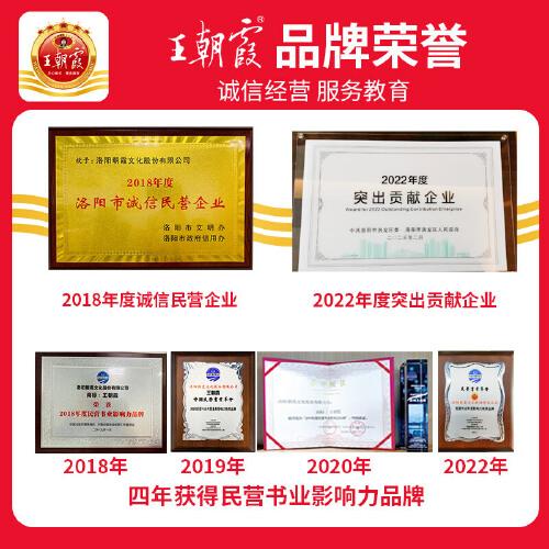 2024王朝霞少而精·期末活页卷小学五年级5年级数学人教版（下）