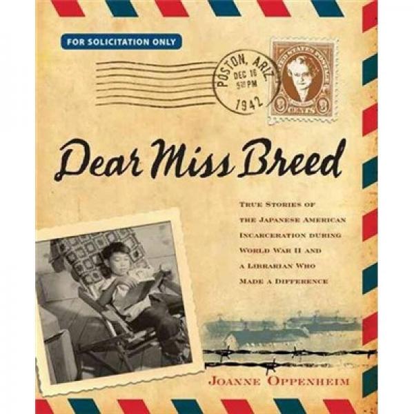 Dear Miss Breed  親愛的布瑞德小姐