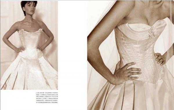 王薇薇：完美婚礼