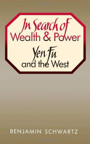 In Search of Wealth and Power：In Search of Wealth and Power