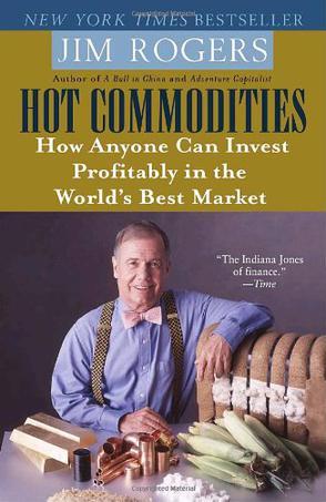 Hot Commodities：Hot Commodities