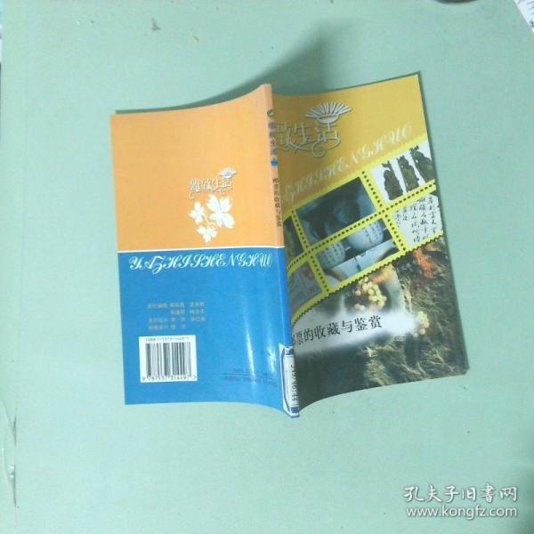 卷霸 : 人教實(shí)驗(yàn)版. 小學(xué)數(shù)學(xué)．一年級