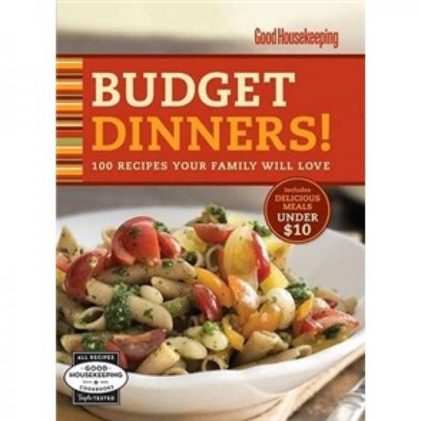 Good Housekeeping Budget Dinners![好主婦: 預(yù)算控制的晚餐!]