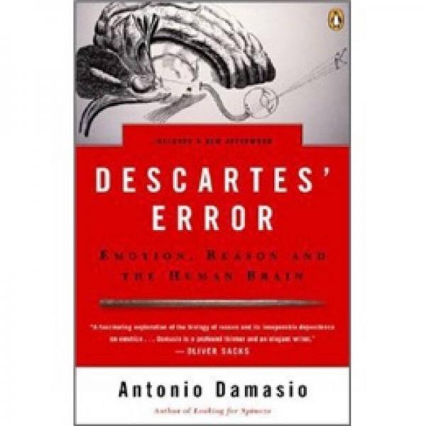 Descartes' Error：Emotion, Reason, and the Human Brain