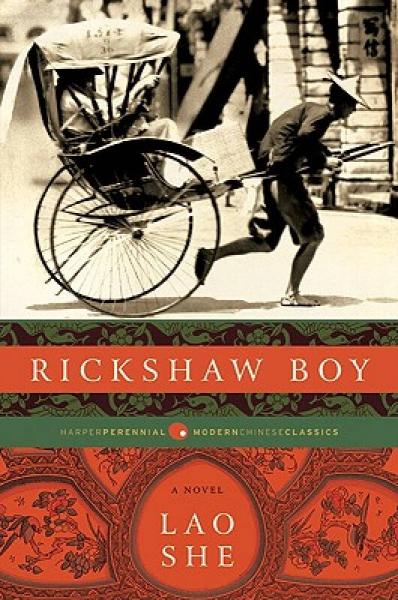 Rickshaw Boy：Rickshaw Boy