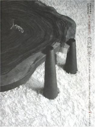 朱小杰家具設(shè)計(jì)