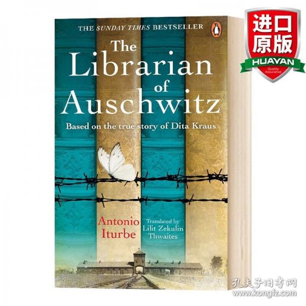 英文原版 The Librarian of Auschwitz奧斯維辛的圖書管理員 英文版 