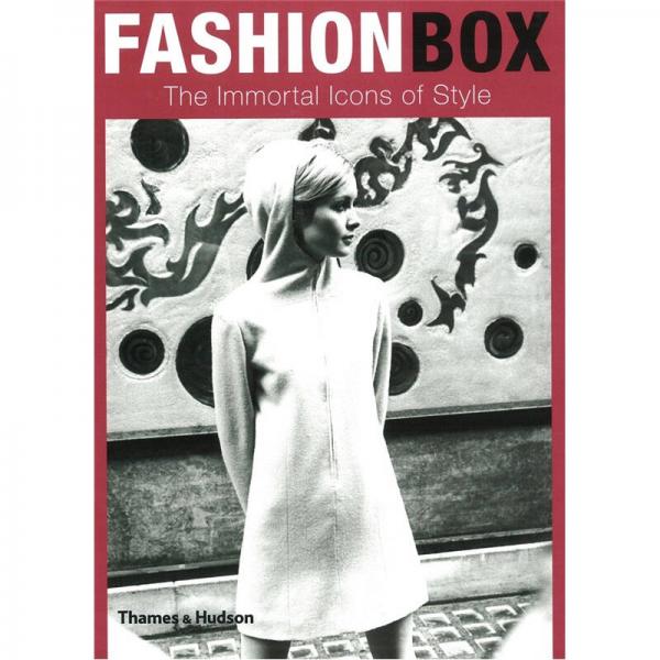 FashionBox  時尚盒子