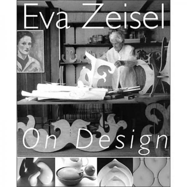 Eva Zeisel on Design