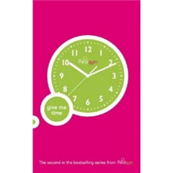 Give Me Time