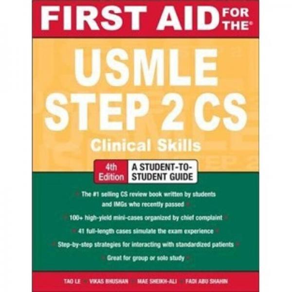 First Aid for the USMLE Step 2 CS, Fourth Edition