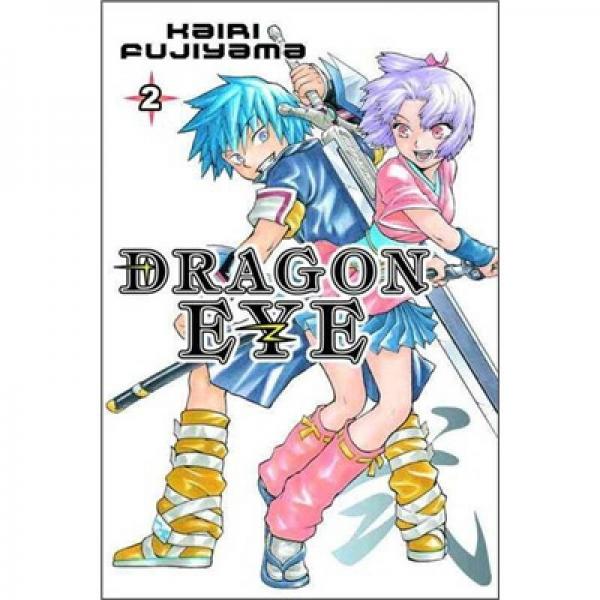 Dragon Eye: Volume 2
