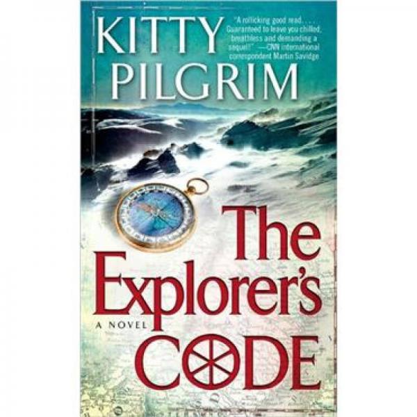 The Explorer's Code